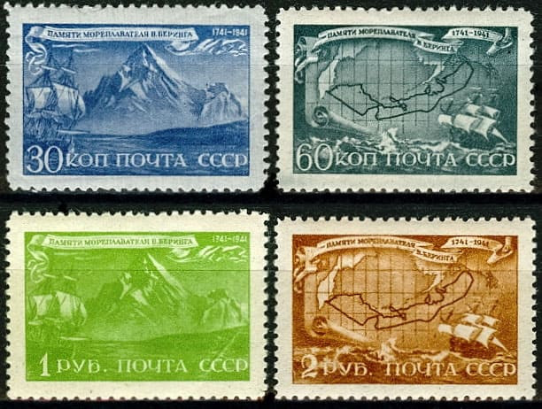 Полярная звезда издательство (90 фото)