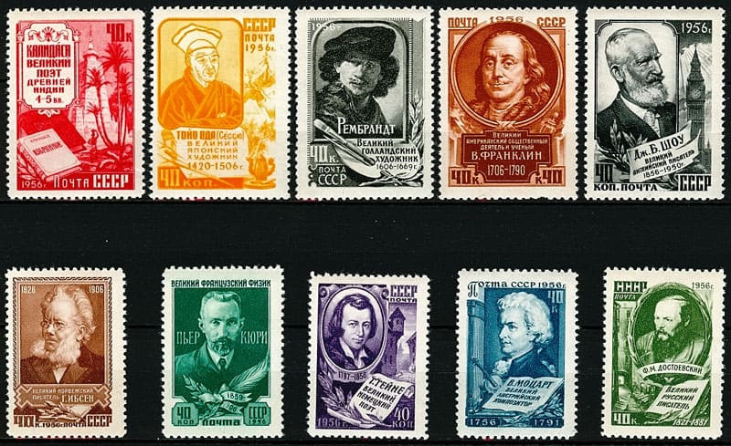 Почтовые марки Мира № 164 * Форум о журнальных коллекциях Деагостини, Ашет, Eagl